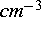 tex2html_wrap_inline2851