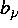 tex2html_wrap_inline2943